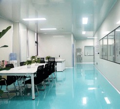 公司場地